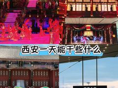 -华清宫景区