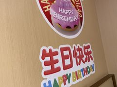 -海底捞火锅(赛格国际购物中心店)