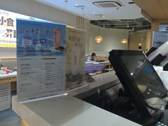 -呷哺呷哺 黄金牧场 (新中关购物中心店)