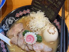 -Ramen满吉·豚骨拉面(丽园路店)