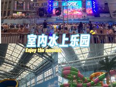-广州融创水世界
