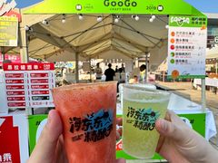 -丽达购物中心(崂山店)