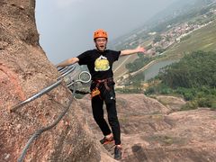 -马头山