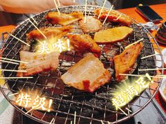 黑毛猪猪五花-山之屋炭火烧肉·生啤畅饮(大朗万科中央公园店)