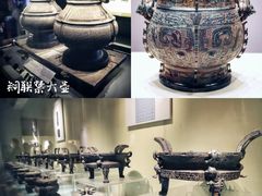 -湖北省博物馆
