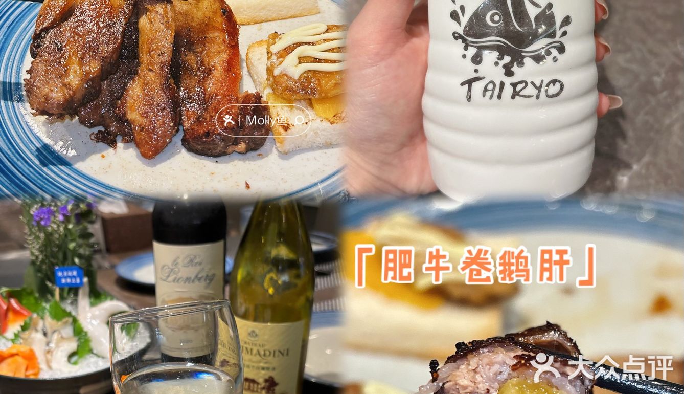 🔥这铁板烧表演 歪果友人看得目瞪口呆……🤣🤣