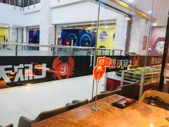 -七欣天(上海淮海路新尚广场店)