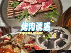 -草家酱蟹炭火烤肉店(珲春南路一店)