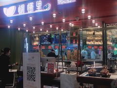 门面-蝴蝶里·粤菜·点心(龙湖杭州金沙天街店)