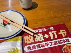 -小街47號江湖菜(四合院店)