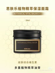 -SKINLALA美肤疗愈SPA