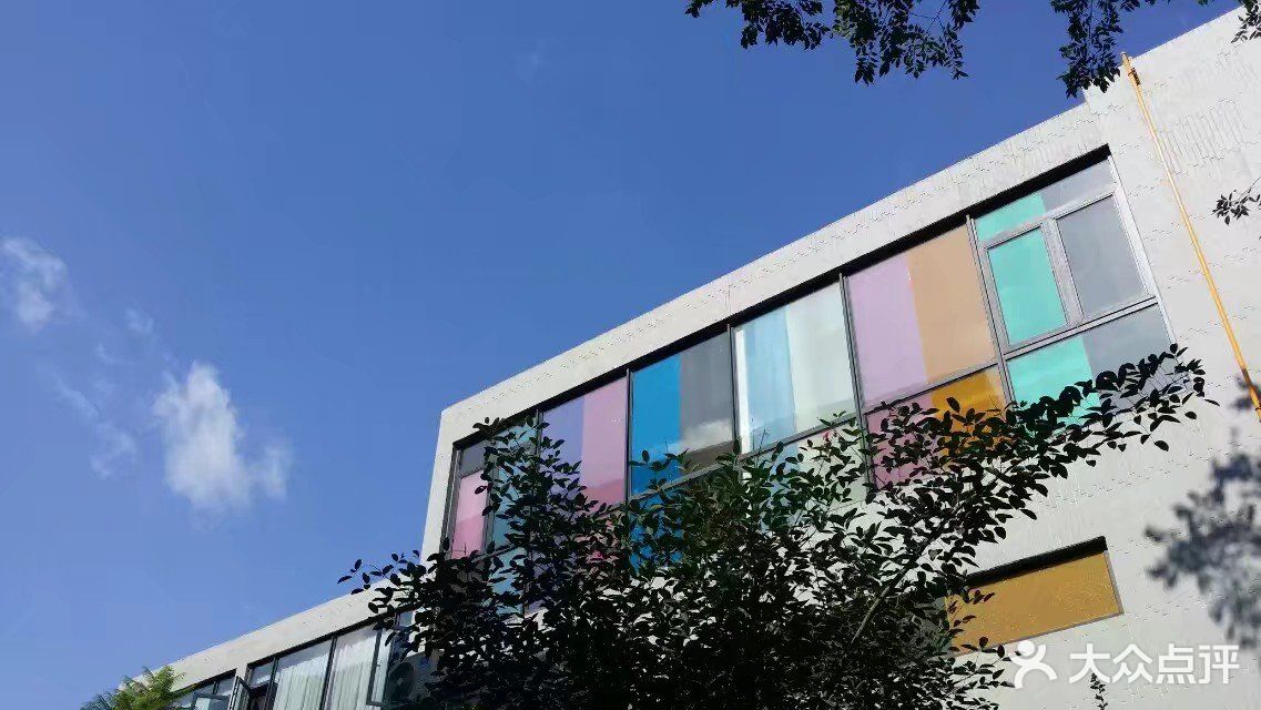 蓝顶美术馆图片 - 第36张