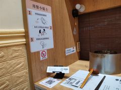 -独食火锅·半米屋台(望平街店)
