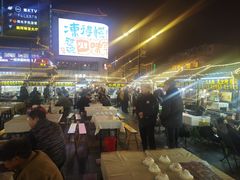 -鼓楼夜市