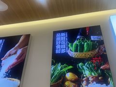 -孙小楠麻辣香锅(欧亚卖场店)