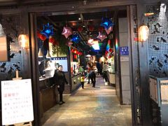 门面-甄品麦哲伦海鲜和牛自助(万达广场店)
