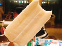 -骊韵咖啡厅(深圳中海凯骊酒店)