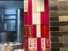 -達揚原味燉品(文明路店)