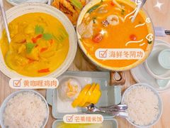 -米泰芒·东南亚料理(体育西店)