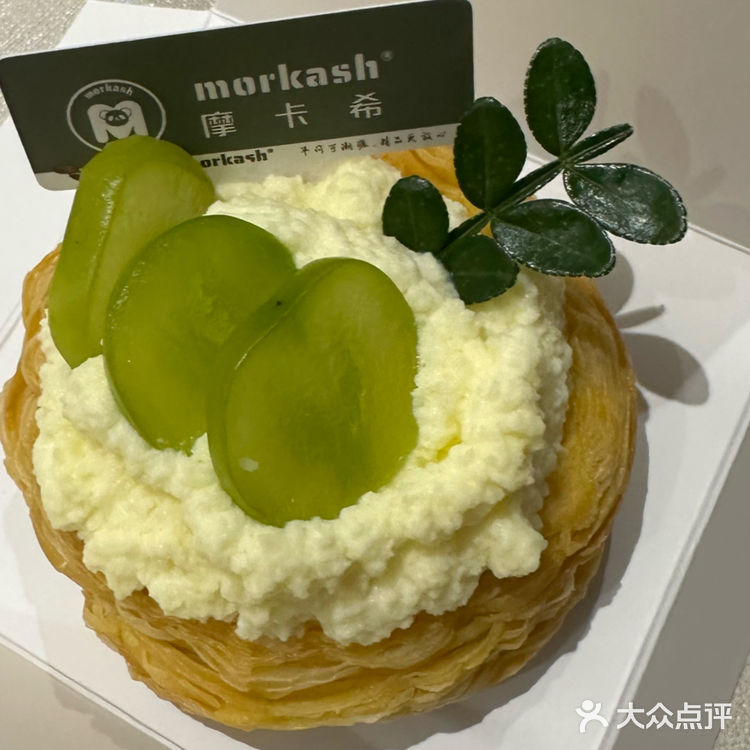 0元玩转这座城想认真说一下，两杯饮料同样点的去糖去冰