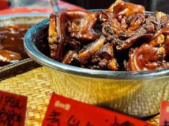 -亮欢寨(凯里总店)