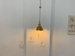大堂-好野HOYE(堇山中路店)