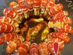 -盒马鲜生(新都心店)