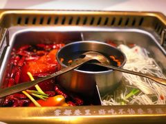 清汤-雾都渣渣火锅(南城智汇城店)