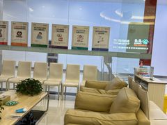 -泰康拜博口腔(世纪城店)