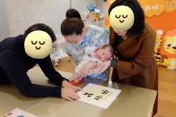 -蓓爱娇琪月子会所(虹口店)