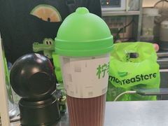 -柠季·手打柠檬茶(静安大悦城北座B1店 )