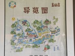 -玉华宫景区