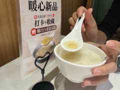 -纯味斑鱼府(上海总店)