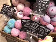 -LUSH(威尼斯人店)
