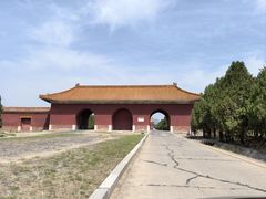 -清东陵