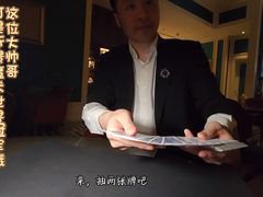 -The St·Regis Bar 瑞吉酒吧