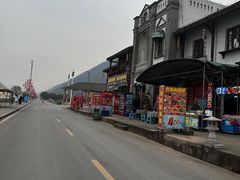 -丰都鬼城名山景区
