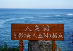 点击看大图 -太古映画婚纱摄影(天河店)