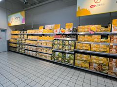 -沃尔玛(前山店)