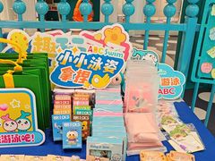 -ABC Swim亲子游泳俱乐部(河西店)