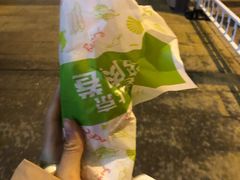 -肯德基(平江新城店)