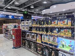 -TOYSRUS玩具反斗城(正大广场店)