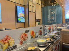 -和町回转自助日料(华山环宇城店)