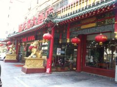 iphone_upload_pic-新龙源大酒店(热河路店)