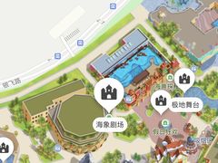 -上海海昌海洋公园