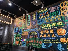 -美芝莲(领展购物广场中关村店)