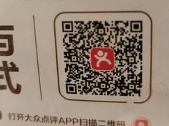 -洋洋中餐馆·SINCE 1997(龙湖星湖天街店)