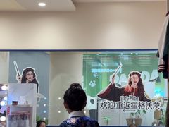 -海马体照相馆(成都来福士广场店)