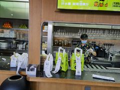 -混果汁(福田领展中心城店)