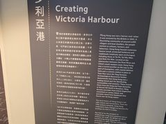 -香港海事博物馆